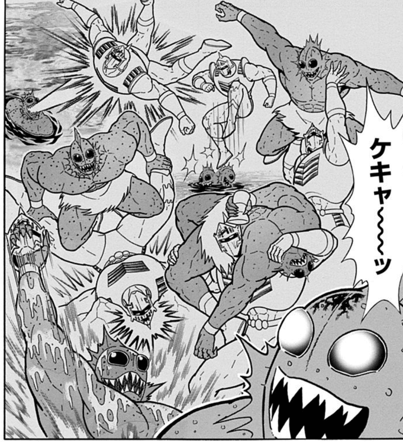 イデオロギーを超えろ 友情パワー キン肉マン 完璧超人始祖編 新野安 Note イデオロギーを超えろ 友情パワー キン肉マン 完璧超人始祖編 新野安 Note