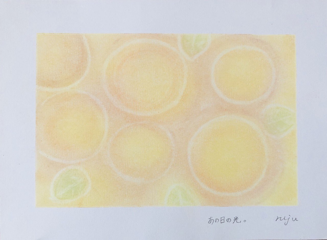 はじめてのパステル画 お粗末さまですꈍ ꈍ Mori To Na Note はじめてのパステル画 お粗末さまですꈍ ꈍ Mori To Na Note
