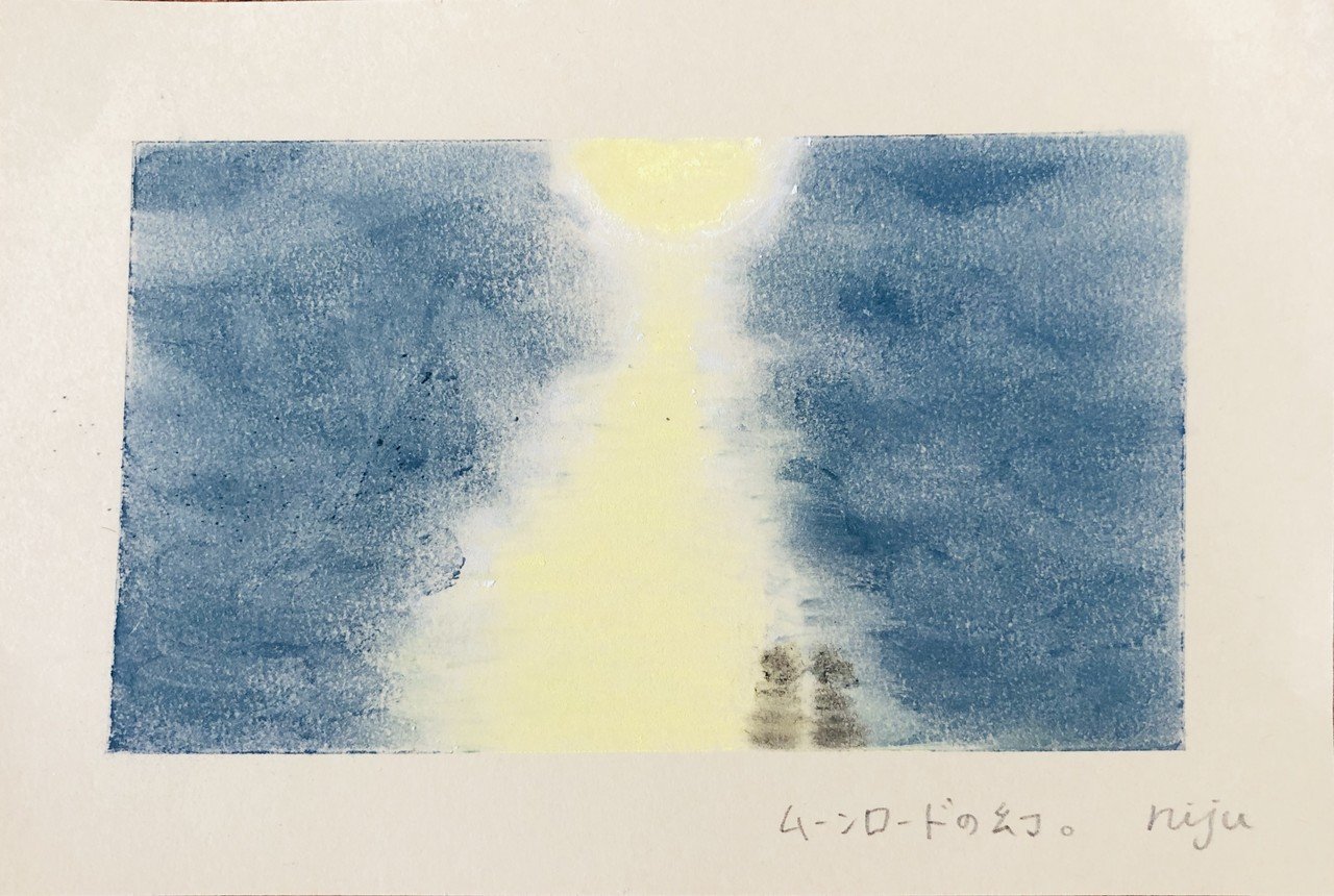 はじめてのパステル画 お粗末さまですꈍ ꈍ Mori To Na Note はじめてのパステル画 お粗末さまですꈍ ꈍ Mori To Na Note