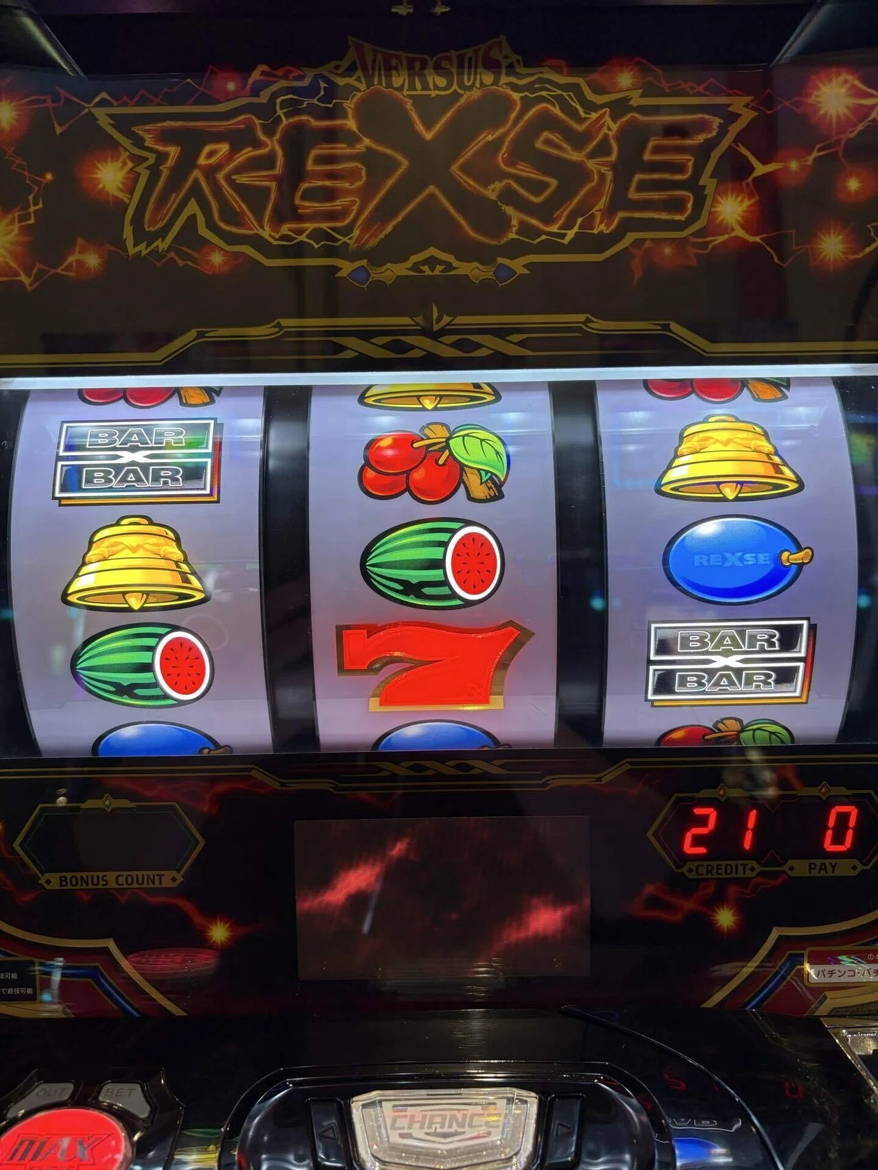パチスロ】実践記/バーサスリヴァイズ3日目｜to;mo