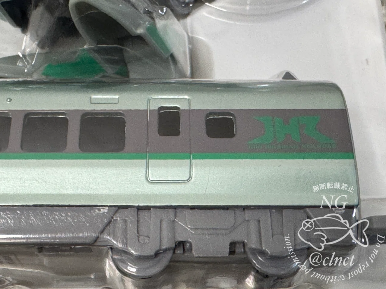 購入】電光超特急ヒカリアン ライトニングツバサアン｜なちゅらる