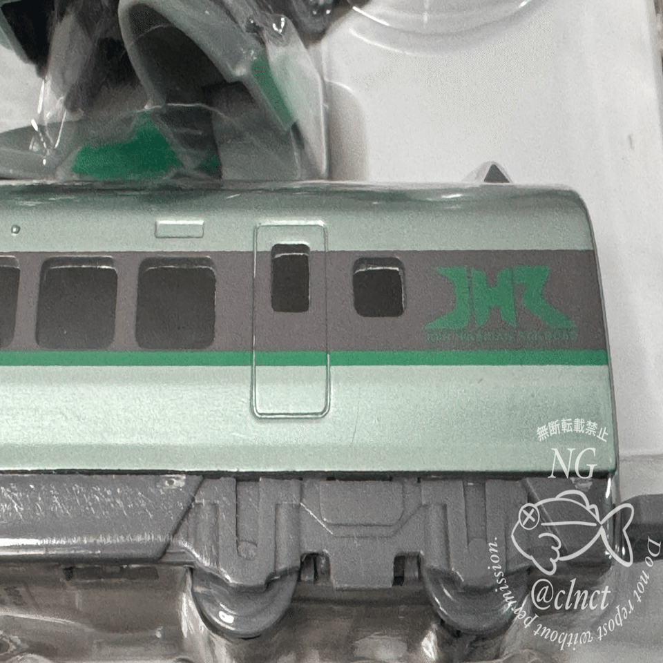 購入】電光超特急ヒカリアン ライトニングツバサアン｜なちゅらる