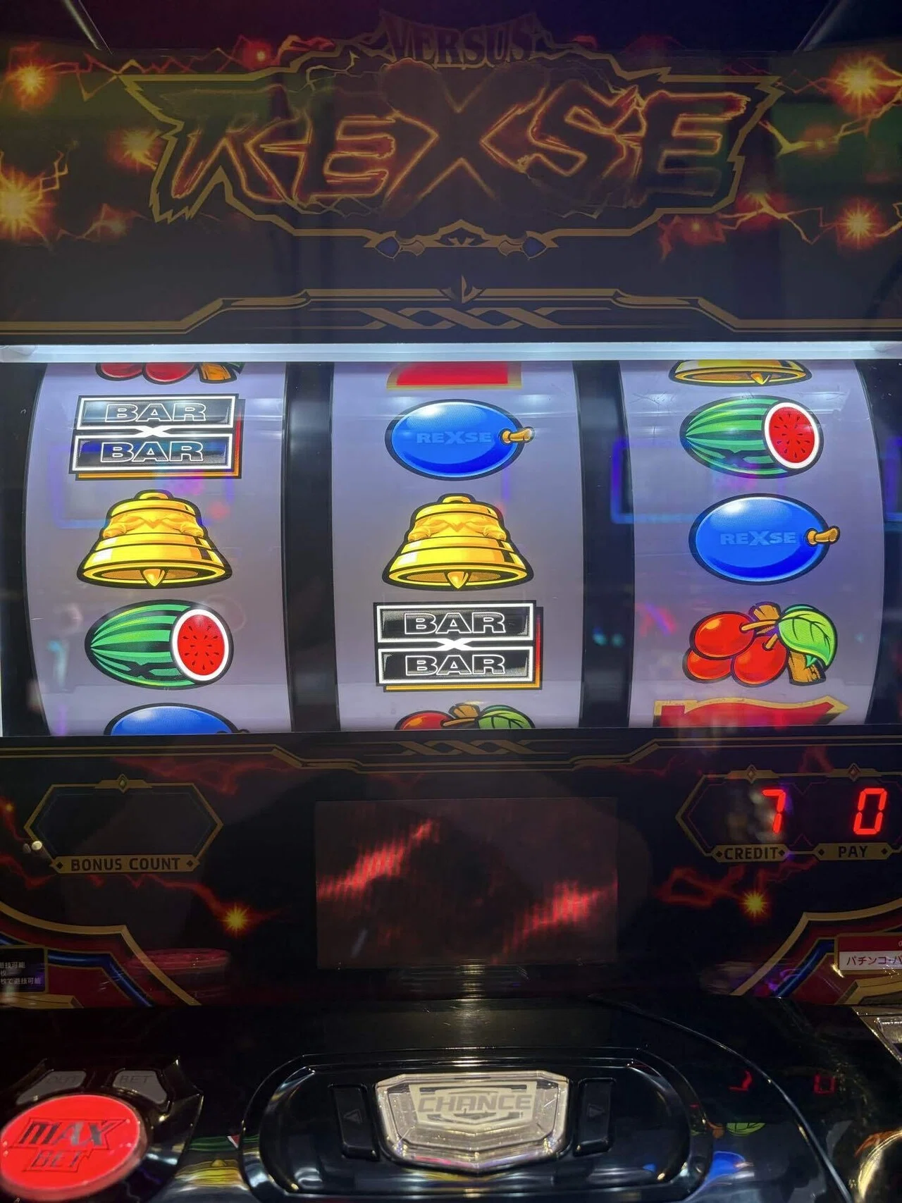 パチスロ】実践記/バーサスリヴァイズ3日目｜to;mo