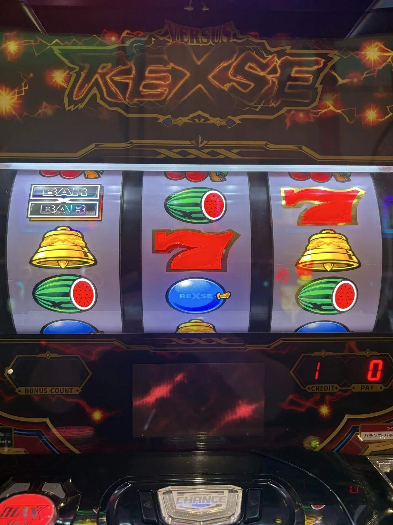 パチスロ】実践記/バーサスリヴァイズ3日目｜to;mo