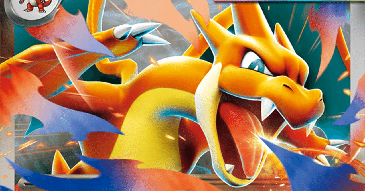 スタートデッキ100　バトルコレクション 4箱　未開封　ポケモンカード　まとめ ポケカ】スタートデッキ100バトルコレクションのハイレアリティ収録