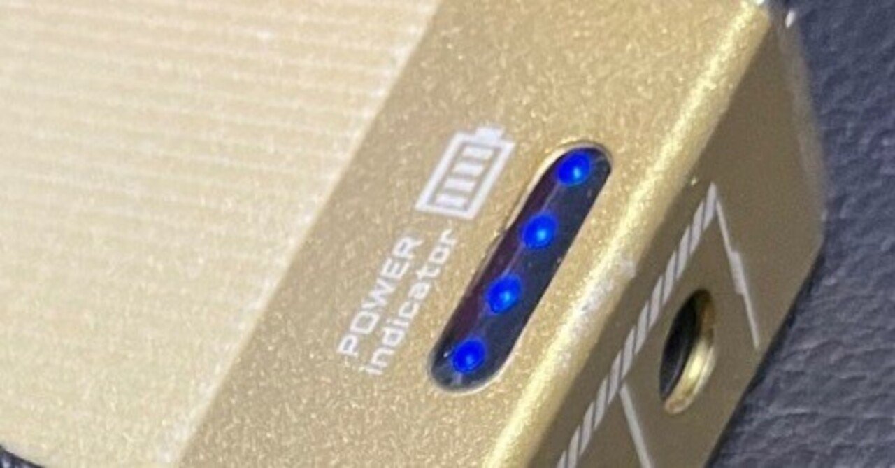 楽器】愛用パワーサプライ K.E.S. KRP-001｜ベースおじさん人形