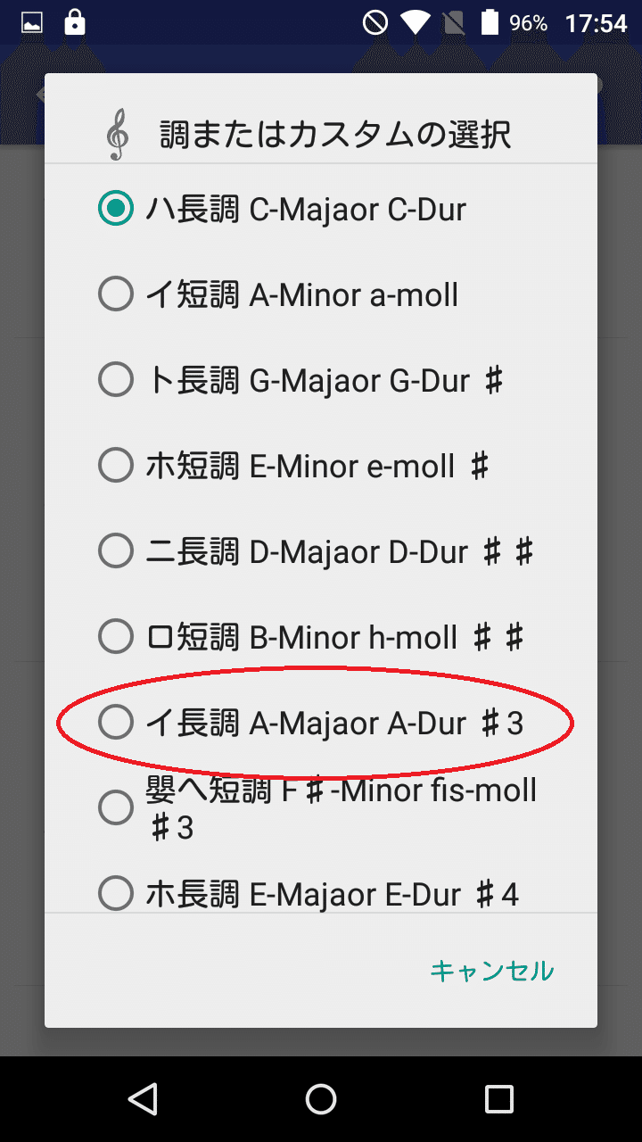 画像11