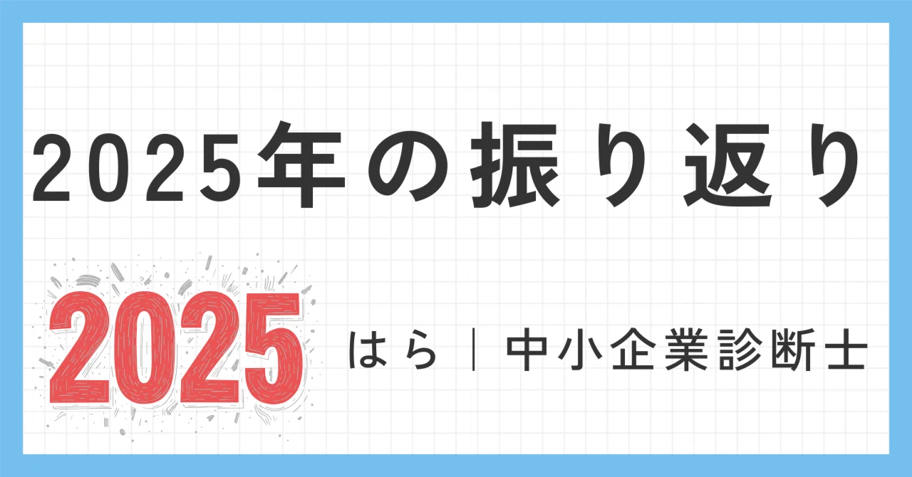 本 【裁断済み】【バラ売り可】画像診断2025年 1,2,4〜11