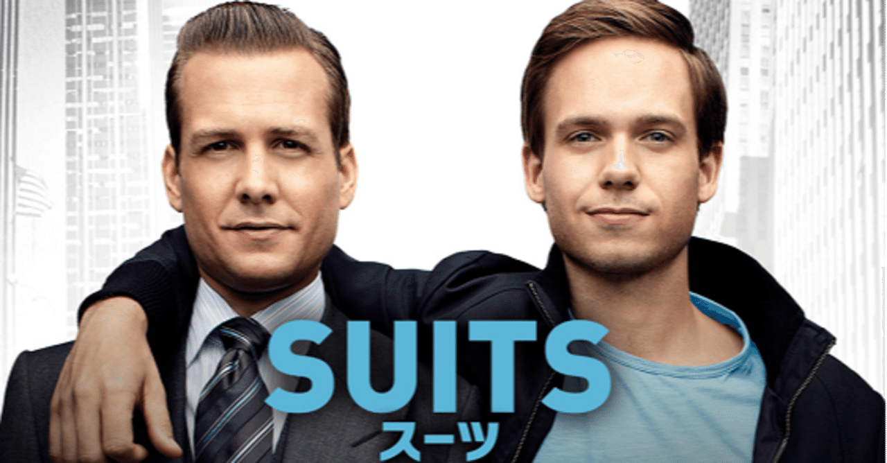 第一印象が大事 なおと Note