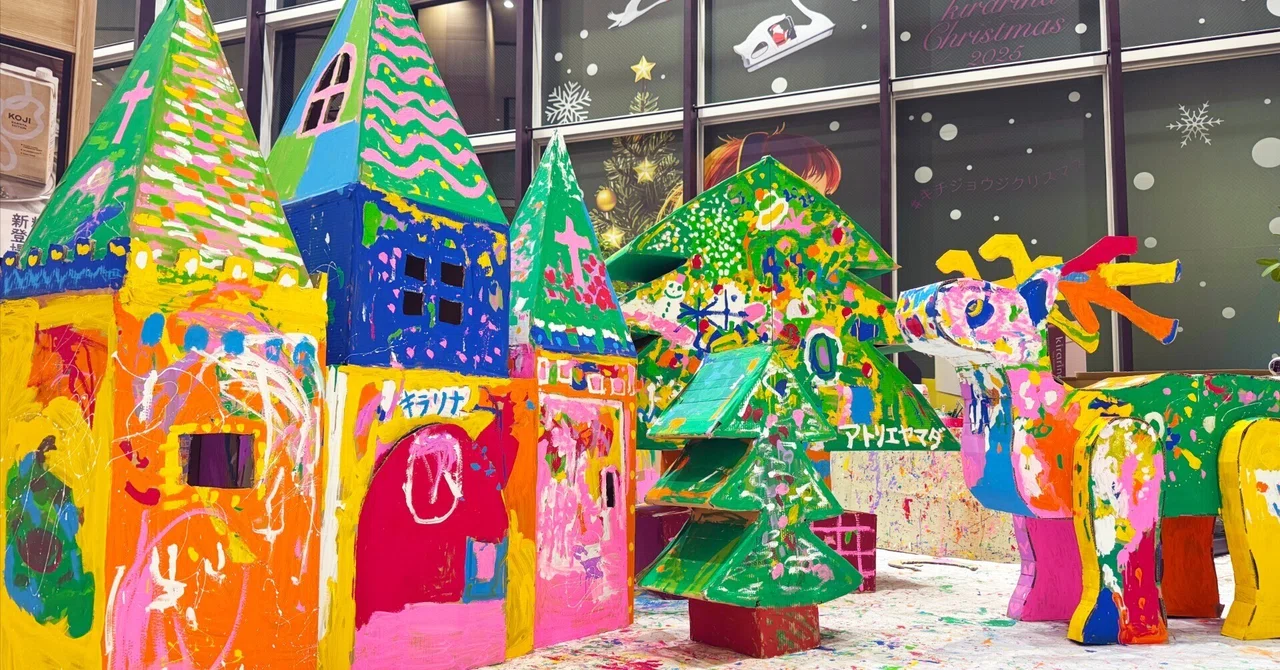 キラリナ京王吉祥寺でのクリスマスワークショップ