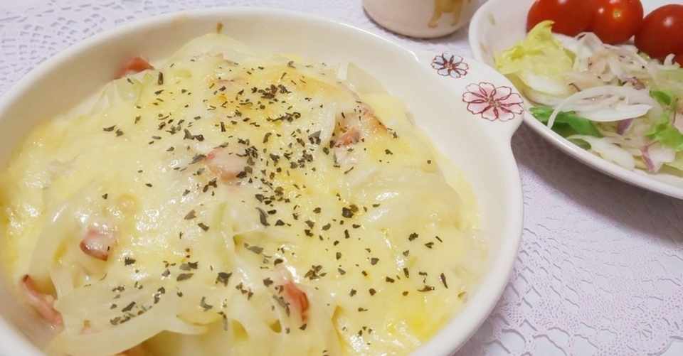 ポテトグラタン み Note