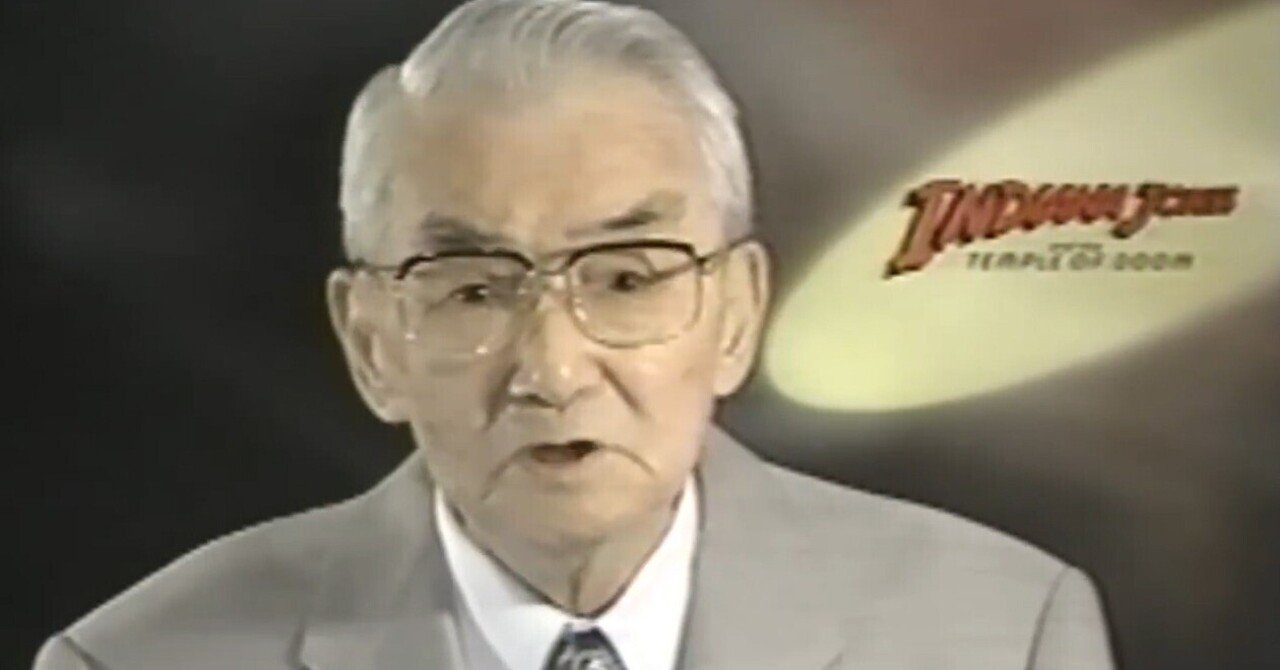 映画コラム】淀川長治さん、その映画解説の魅力｜BLACK MARIA NEVER SLEEPS