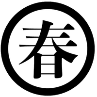 Hrkzの商品一覧 Note