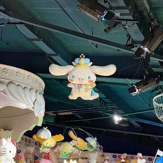 おりん