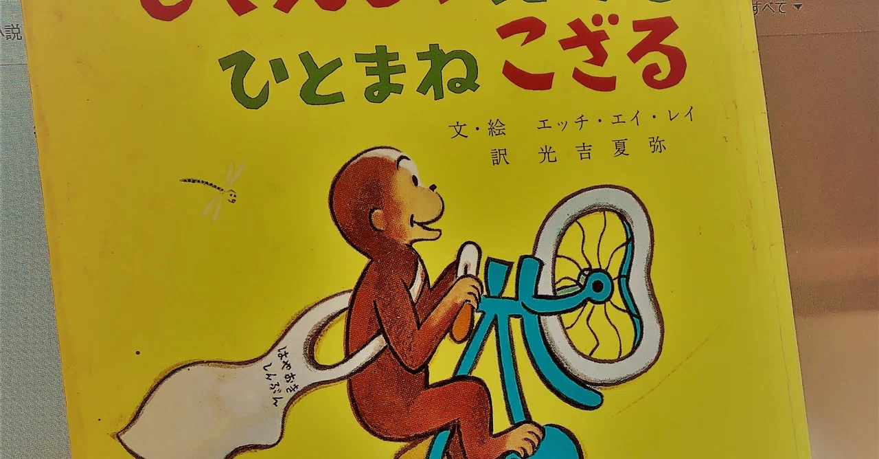 Forrest Gump 訳 – フォレストガンプ 元ネタ : 【和訳・解説】 Forrest Gump – EHBO