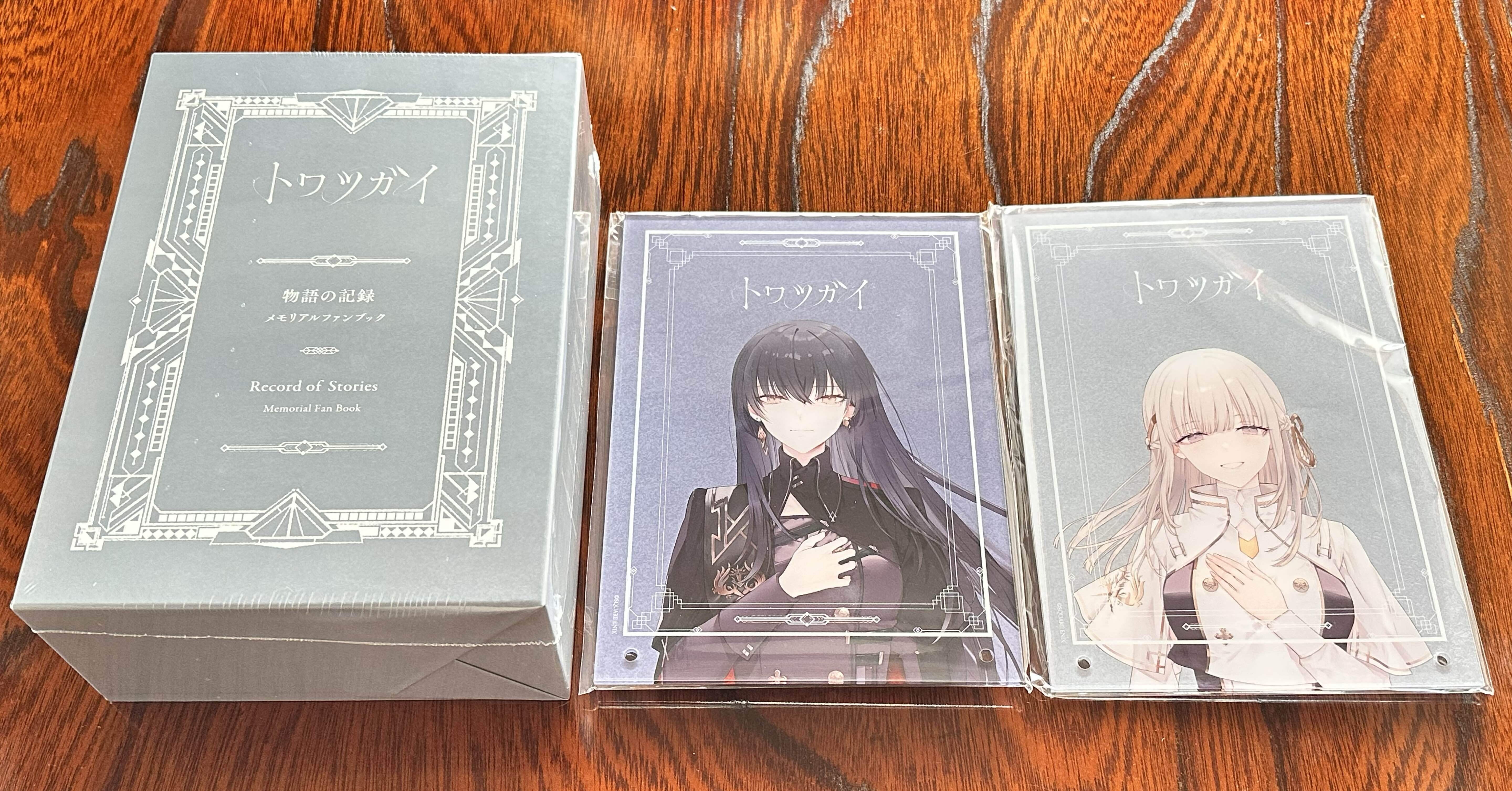 メモリアルファンブック｜百合百合星人