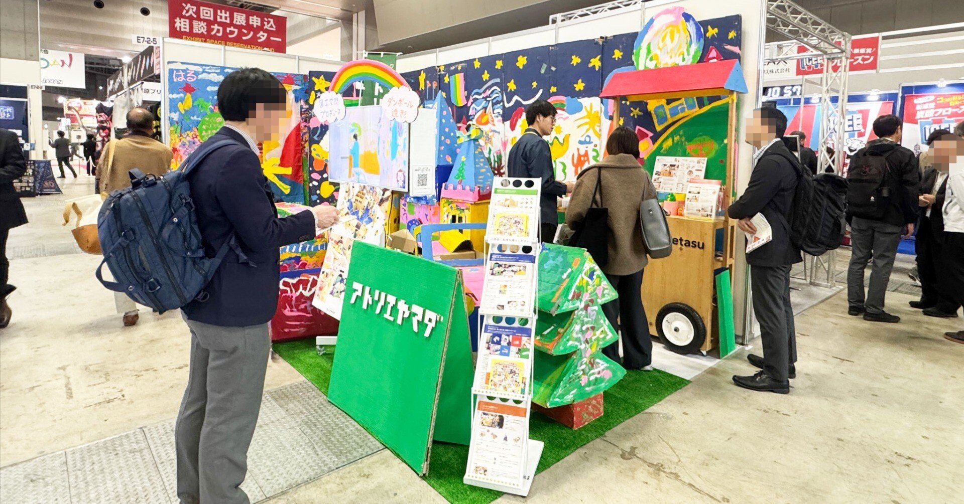 ayakoページ　コラボ 8点　セット Paradise Kiss」連載開始25周年、ポップアップが登場 矢沢あい監修の