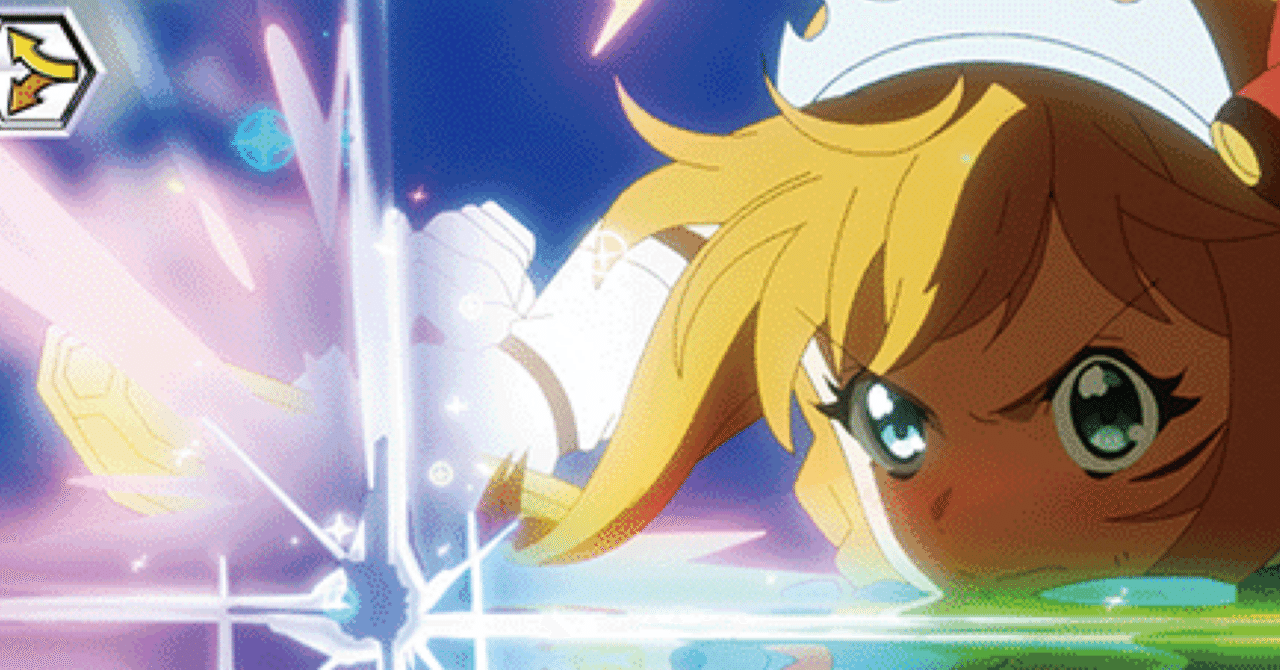 ヴァイスシュヴァルツ】2025後期版門枝プリコネ｜rirure