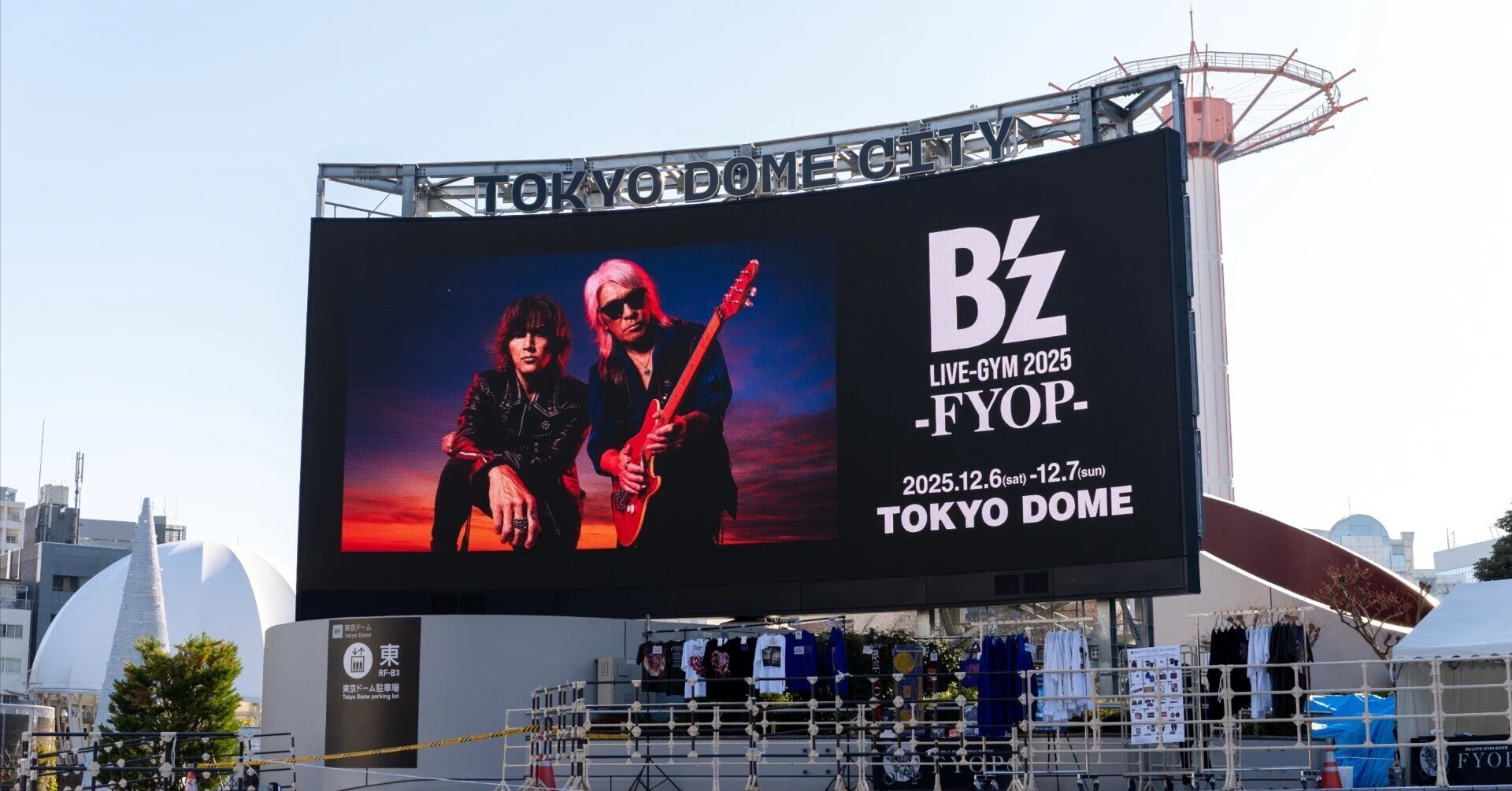 B'z LIVE GYM 2025 FYOP@東京ドーム｜FJ