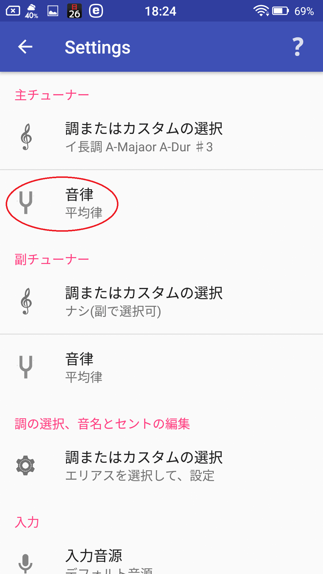 画像12