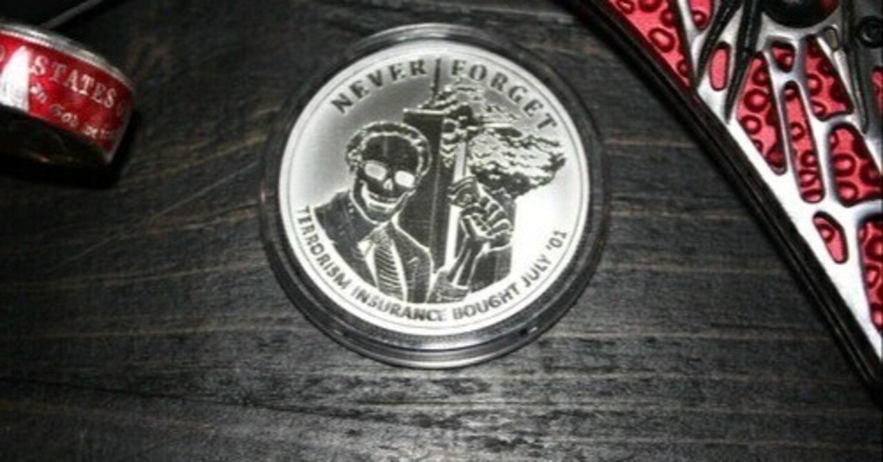 本日見つけた掘り出し物】シルバーシールド 2017 ラッキーラリー 1