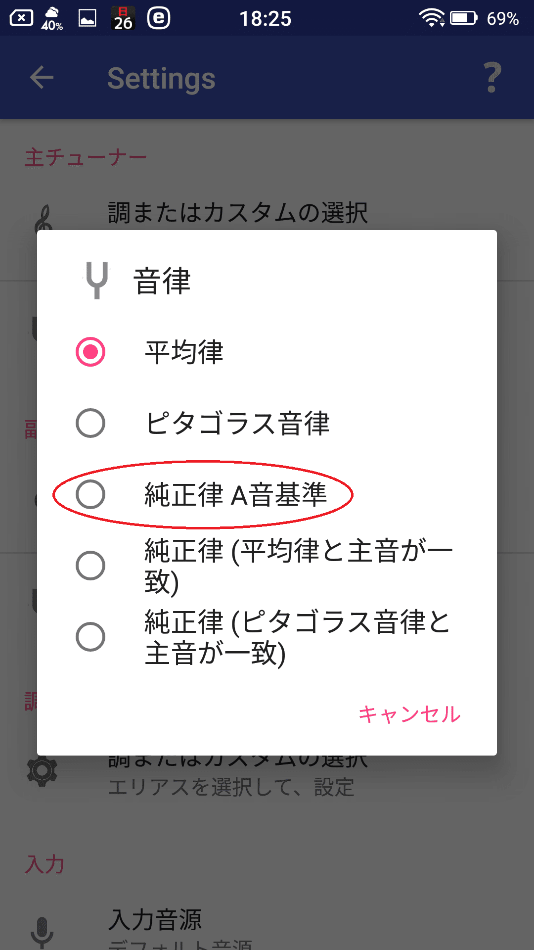 画像13