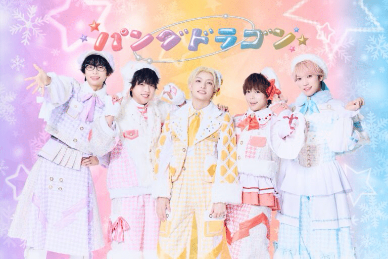 パンダドラゴン まとめ売り パンダドラゴン あづ まとめ売り パンダドラゴン あづ まとめ売り 2025