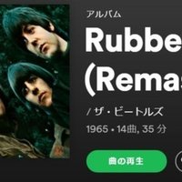 水樹奈々との出会い かぼちゃ Note 水樹奈々との出会い かぼちゃ Note