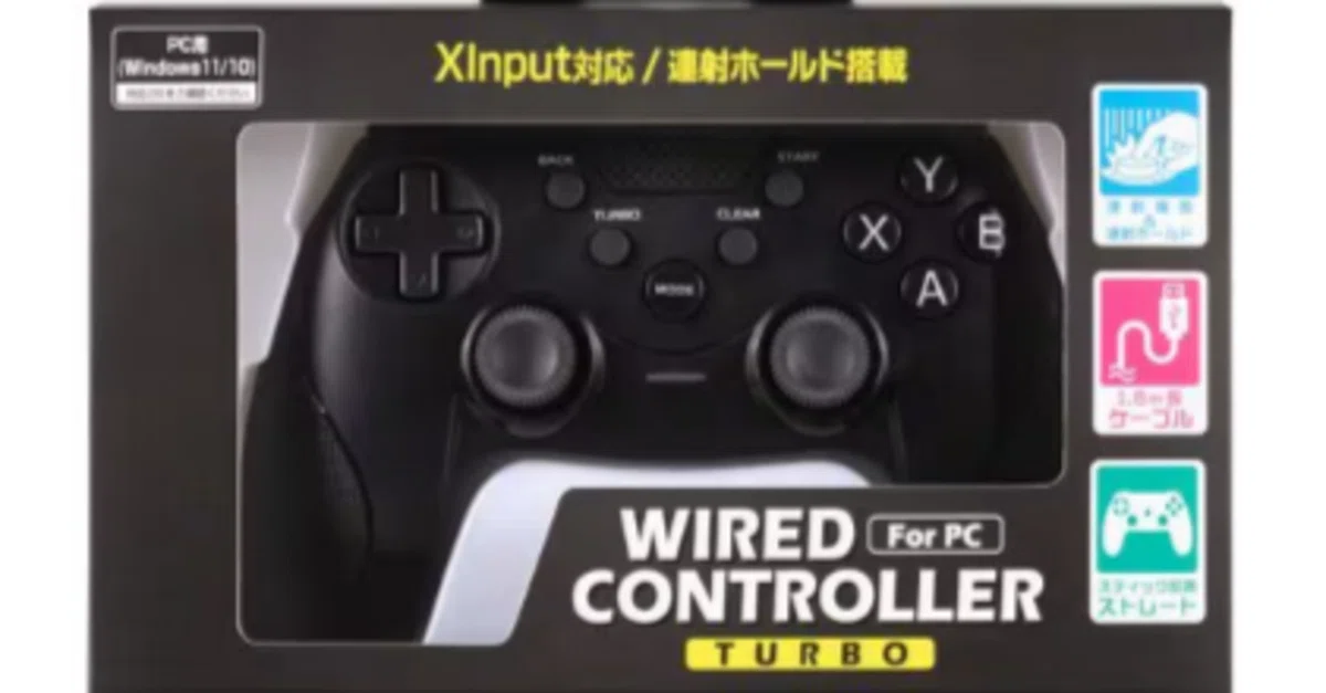 激安】ゲオで購入した1000円のPCコントローラーがヤバすぎた