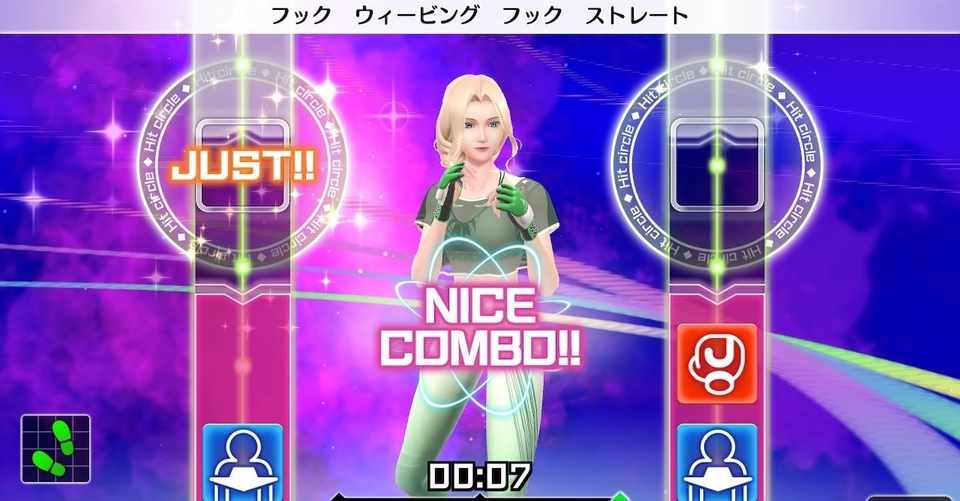 Switchのフィットボクシングでダイエット 第18回 180日継続 独自のハードモードな遊び方を始めた 空乃さゆる ライターデビュー Note