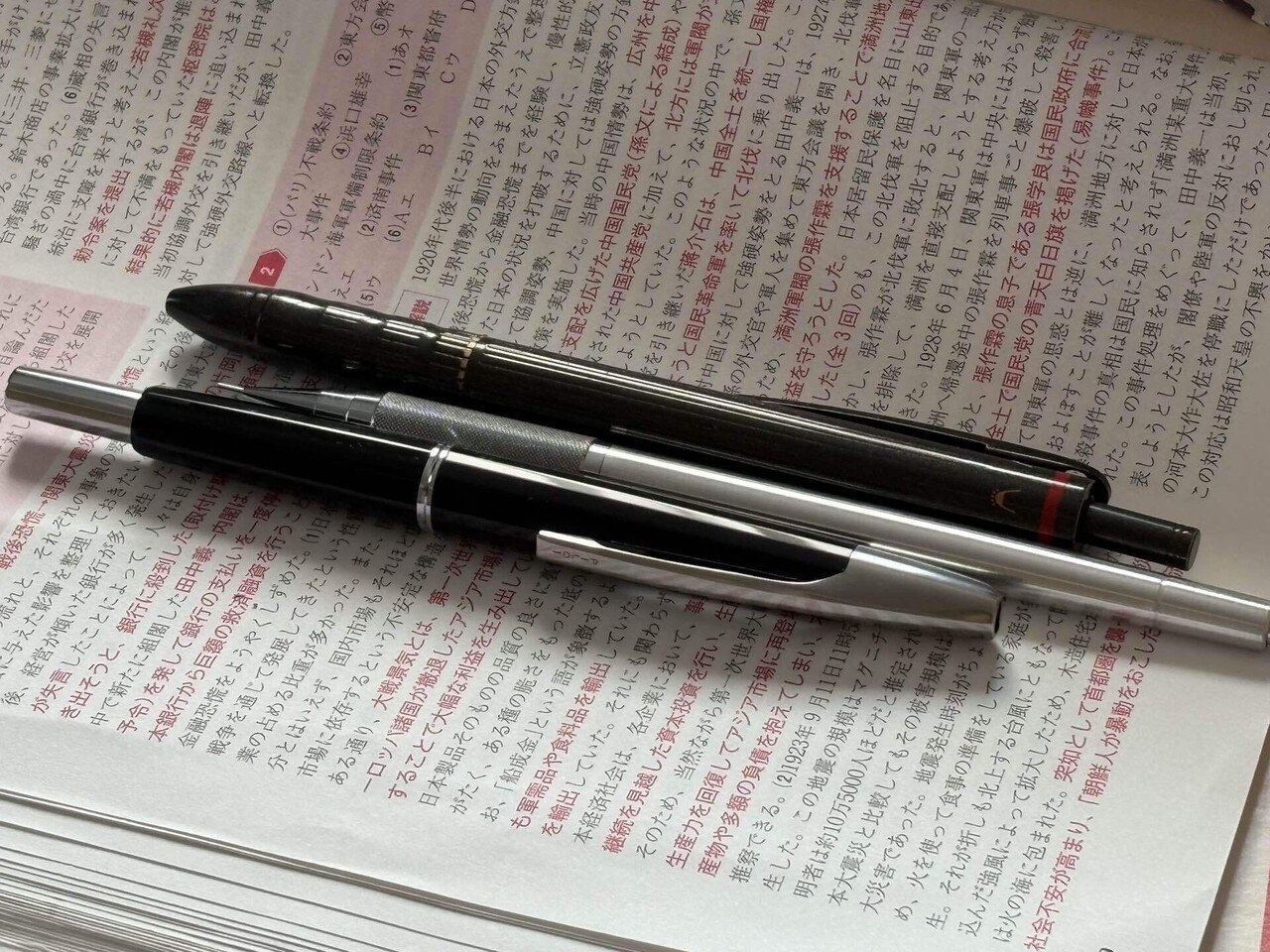 2025年 買ってよかった文房具｜杏