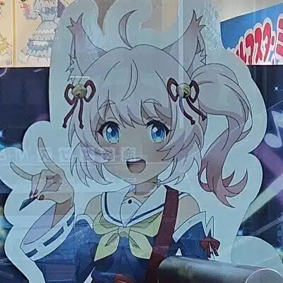 みるで
