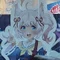 みるで