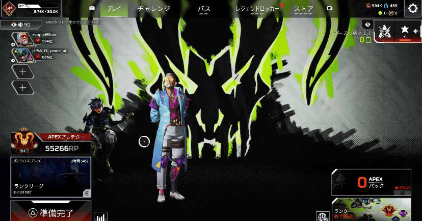 csプレ維持した時のxim apex設定｜さん ばば