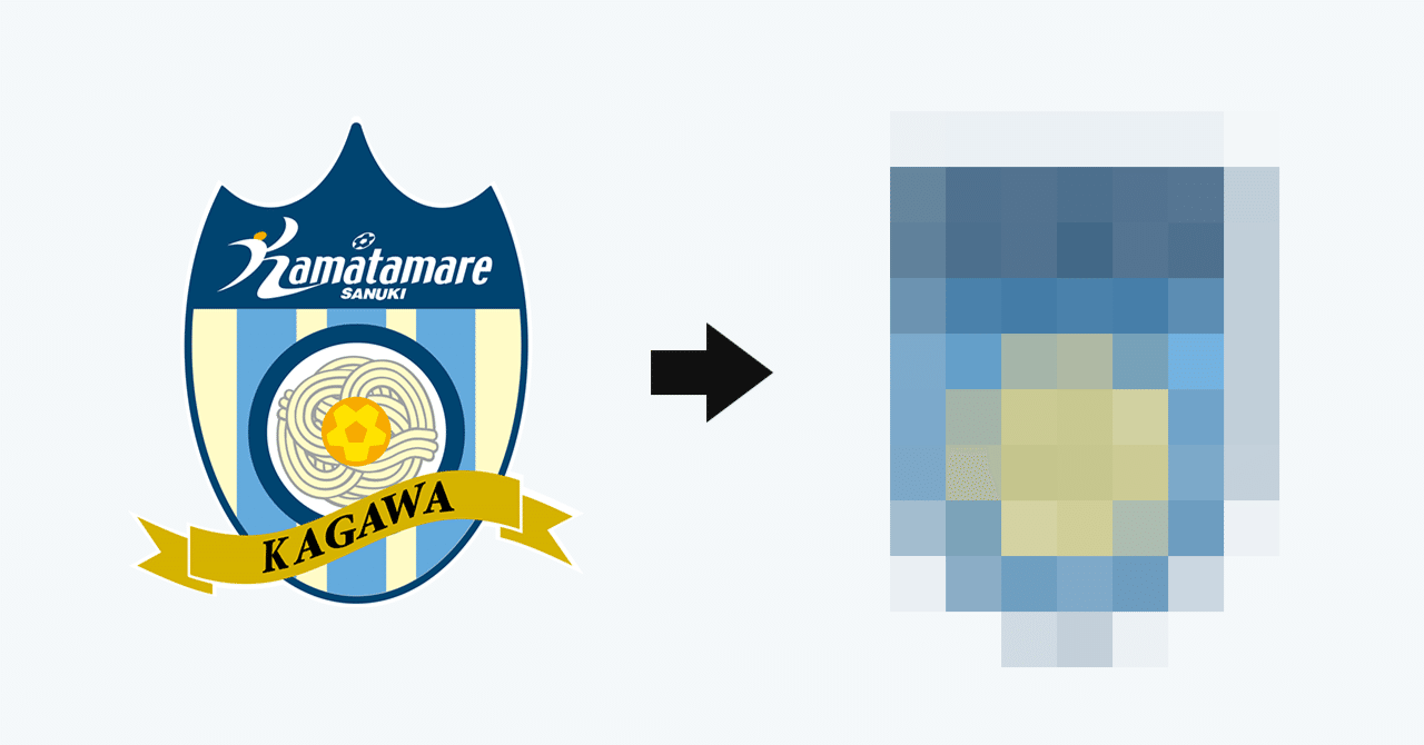 勝手に妄想デザイン】カマタマーレ讃岐編｜タロイモ