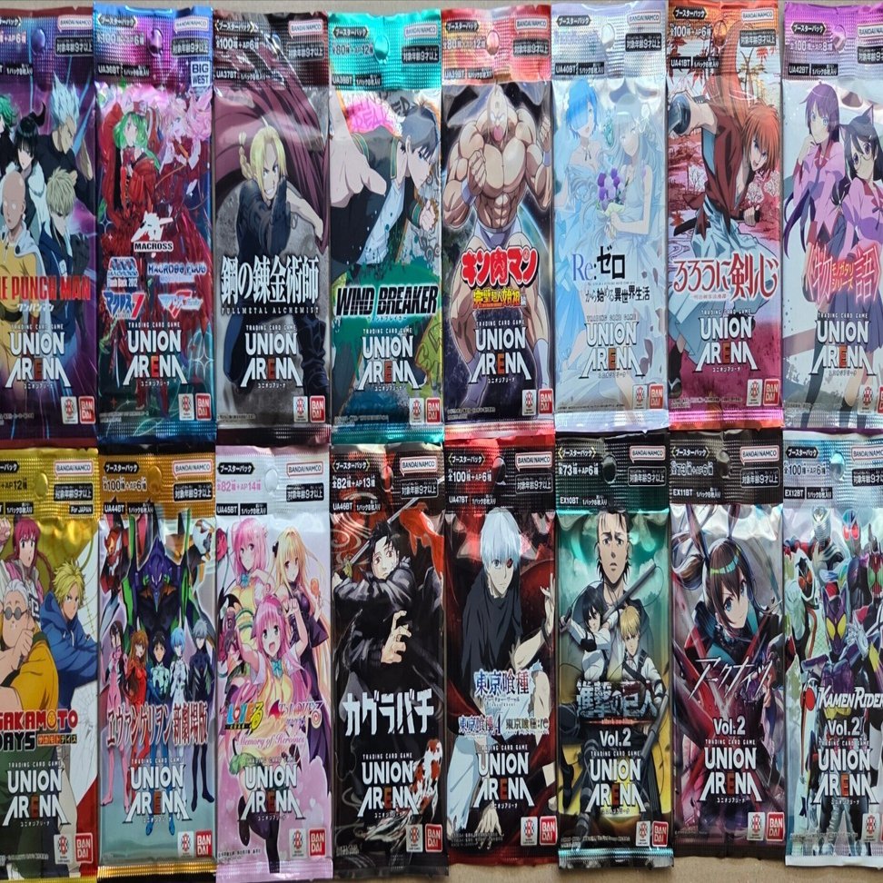 ユニアリ】～2025年ブースターパックtier表～｜団長