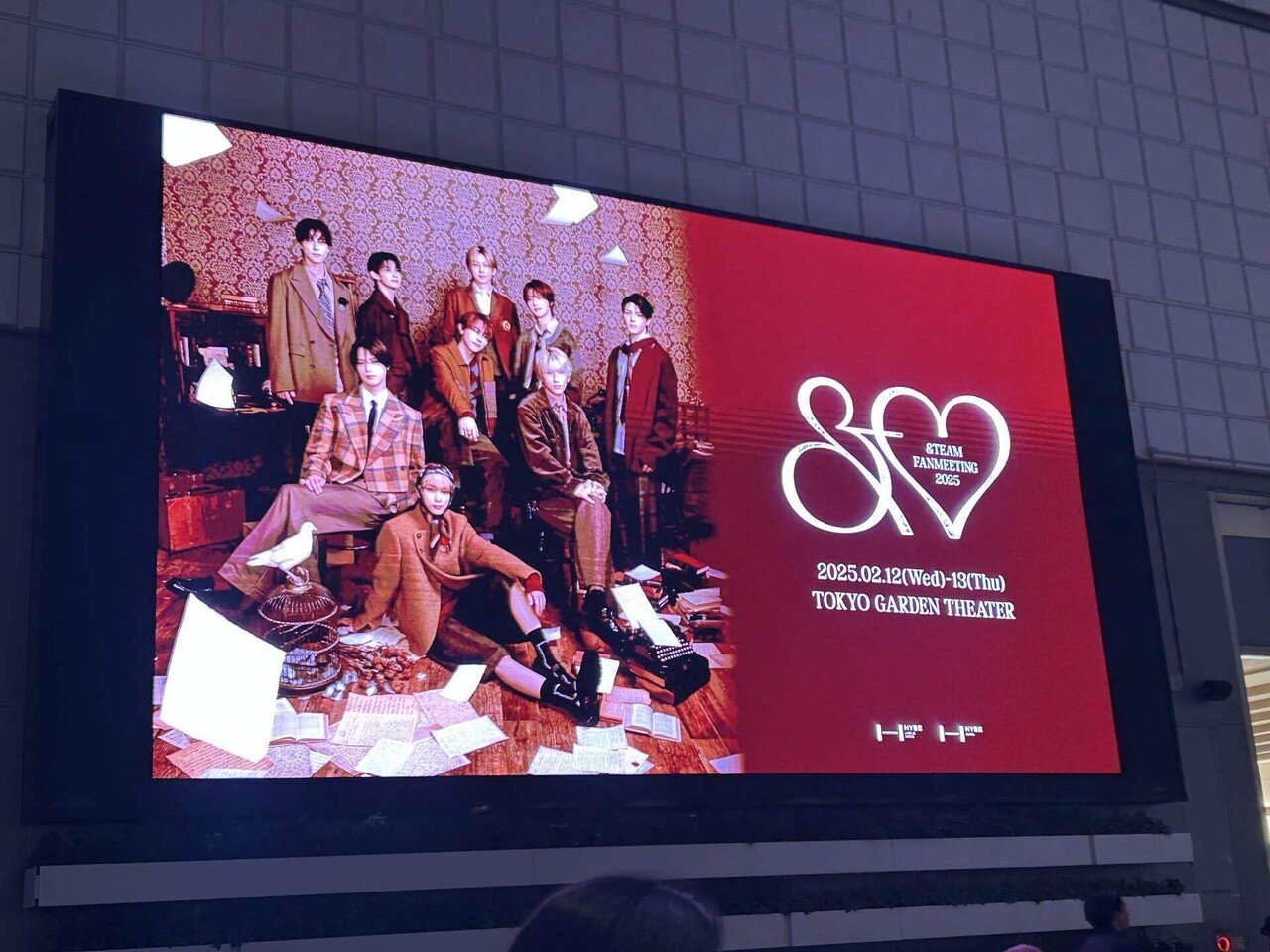 うっかりK-POP界隈に来てしまった人間の話｜haru