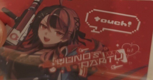 千石ユノ主催DJイベント「YUNO's PARTY Lv.2」｜英田 百草