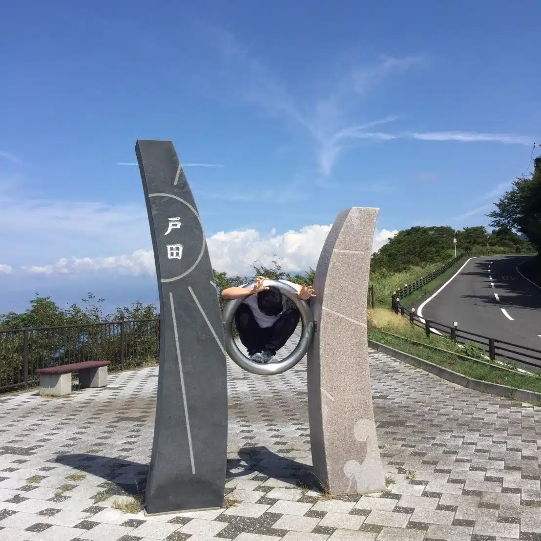 ヅミ