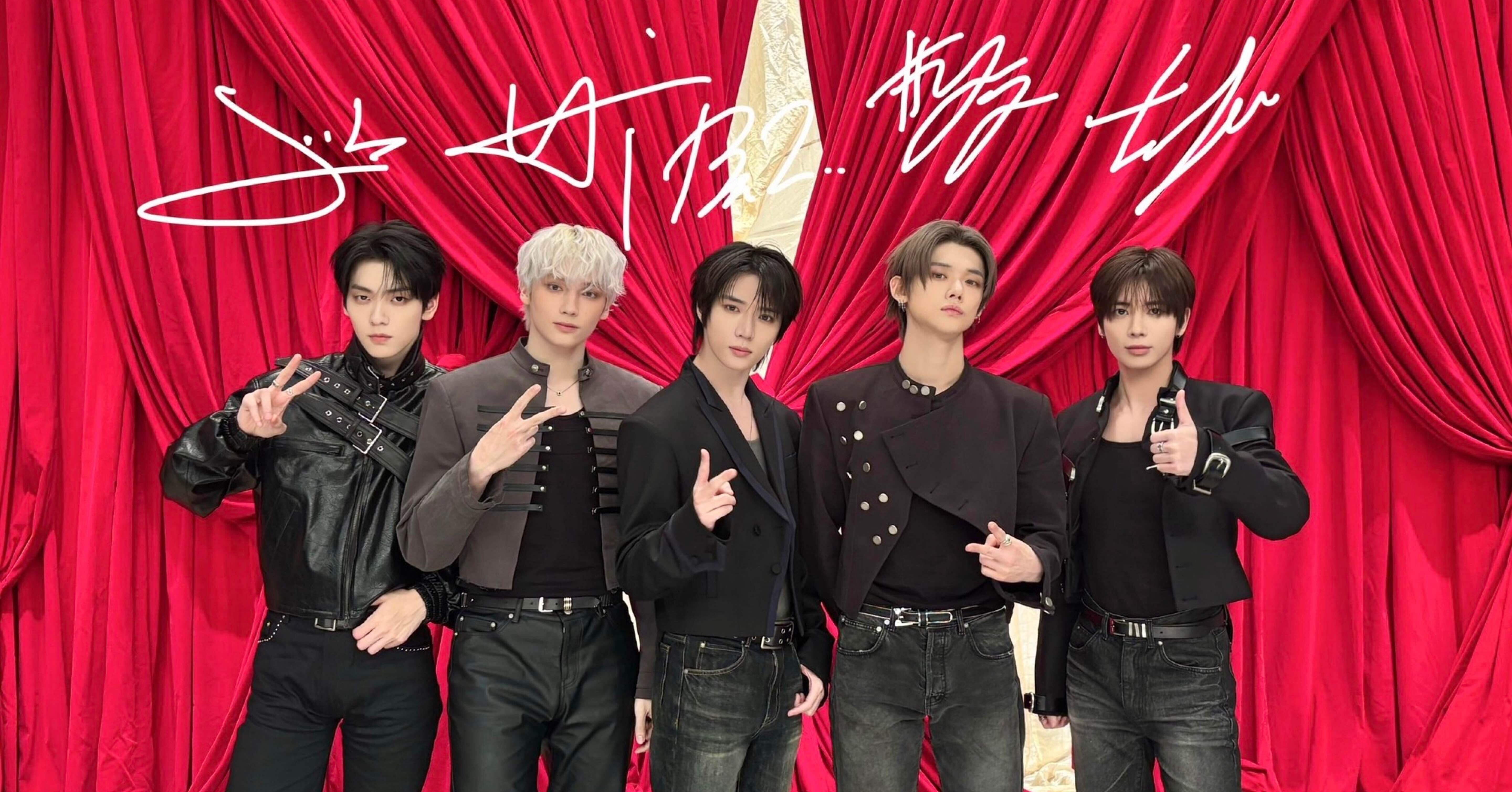 TXT】【独り言】スピッツを歌わないか、カンテヒョン？(全メンバー分析