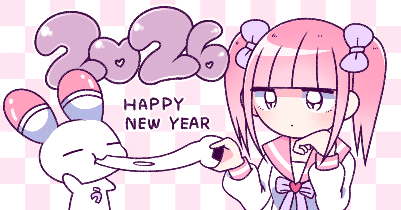 junpemi様•*¨*•.¸♬︎専用ページ あけましておめでとう。｜メンヘラチャン【公式】病みかわいい