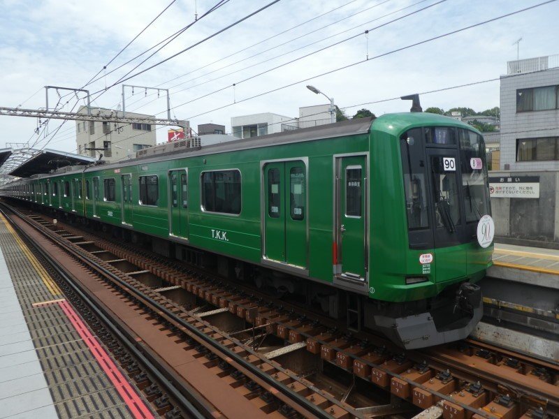 東京急行電鉄東横線 オリジナルプラレール 東急電鉄 東横線ラッピング電車（青ガエル