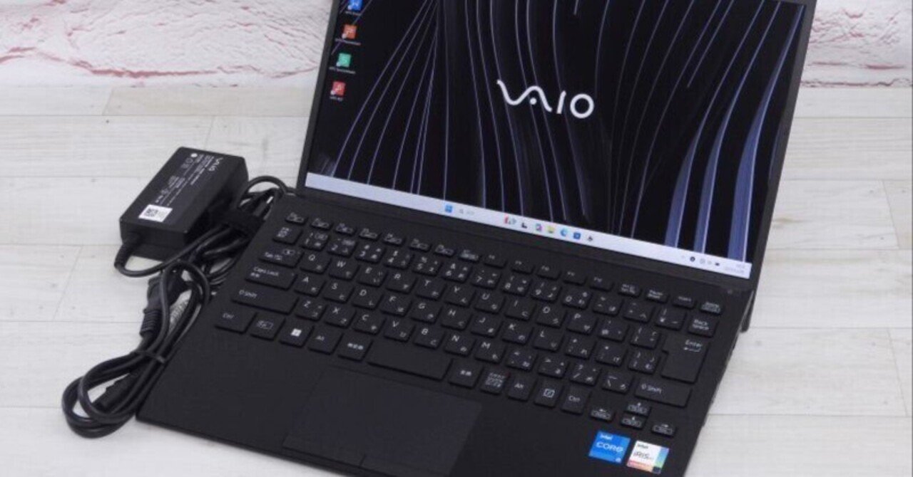 本日見つけた掘り出し物】軽量約1kgの第12世代Core i5 VAIO Pro