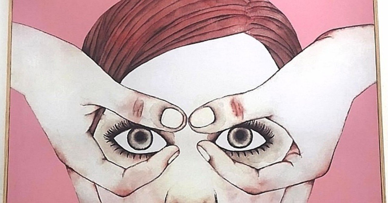 ハゲはおっさんだけのものじゃない 女子大生だってハゲを隠したいって思ってるんだよ 女子大生のん Note