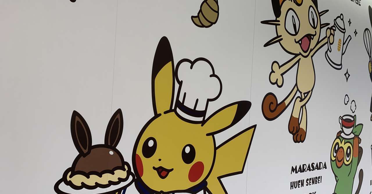 2章 ミッキーが ピカチューが 平行世界1 パラレルワールドの事実 07 06 18 こまゾロちゃん パラレルワールド 体験談 Note