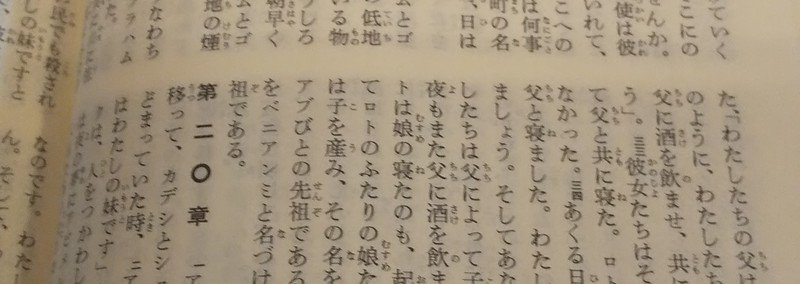 感電 mv再生回数一億回突破 米津玄師 と米津玄師の決意表明 雛 Note 感電 mv再生回数一億回突破 米津玄師 と米津玄師の決意表明 雛 Note