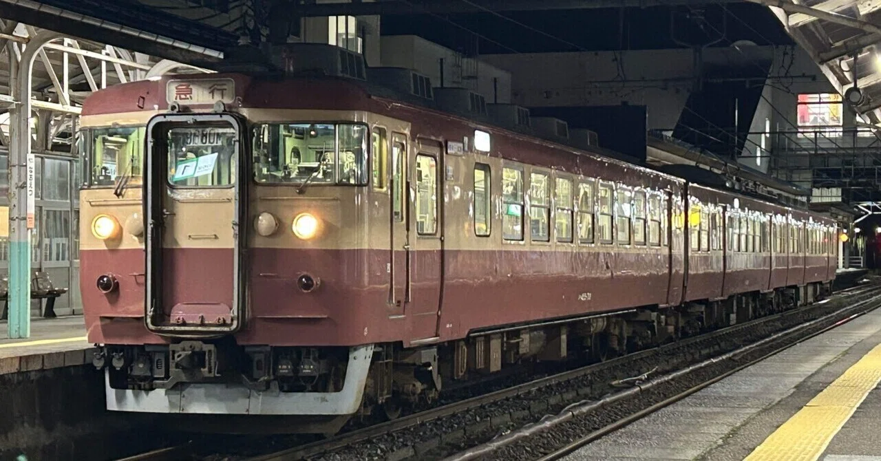 国鉄 らいでん サボ 急行 - | 国鉄サボ いすみ鉄道オンラインストア