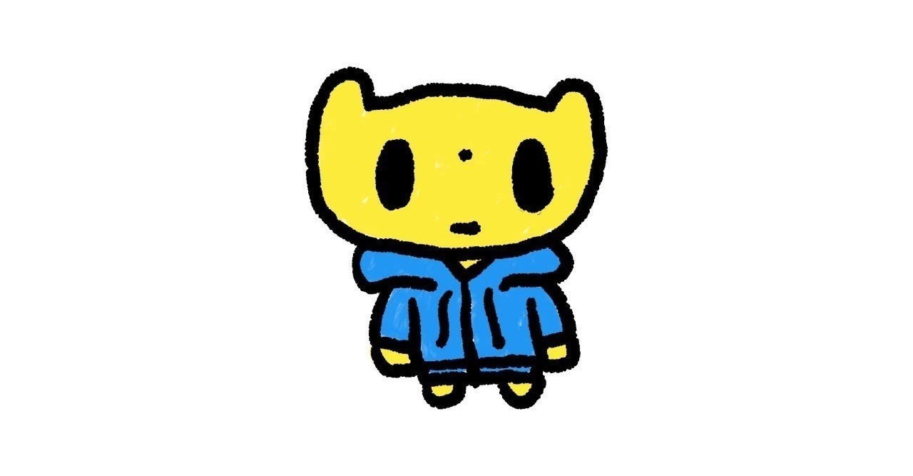 ご質問にお答えします 実在する地名 人名等の作品内での扱い方は 中川千英子 脚本家 Note