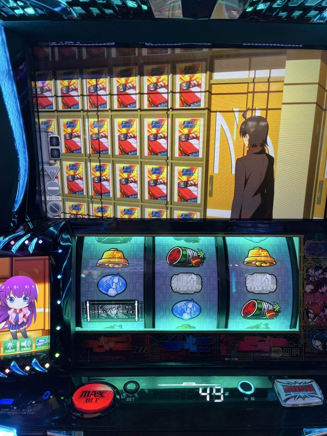 2025年ハマったスロシリーズ｜オタク芳乃のnote