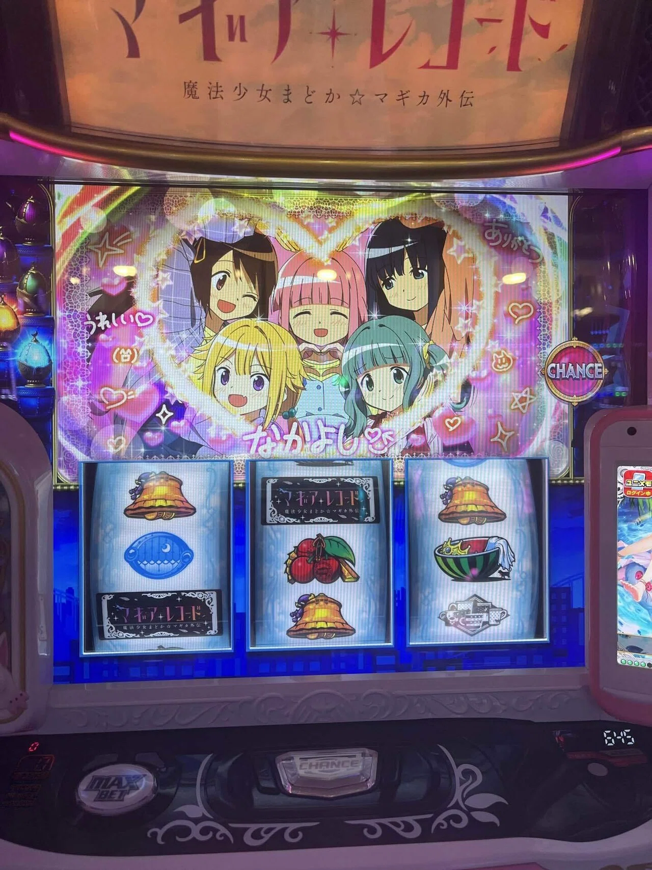 2025年ハマったスロシリーズ｜オタク芳乃のnote